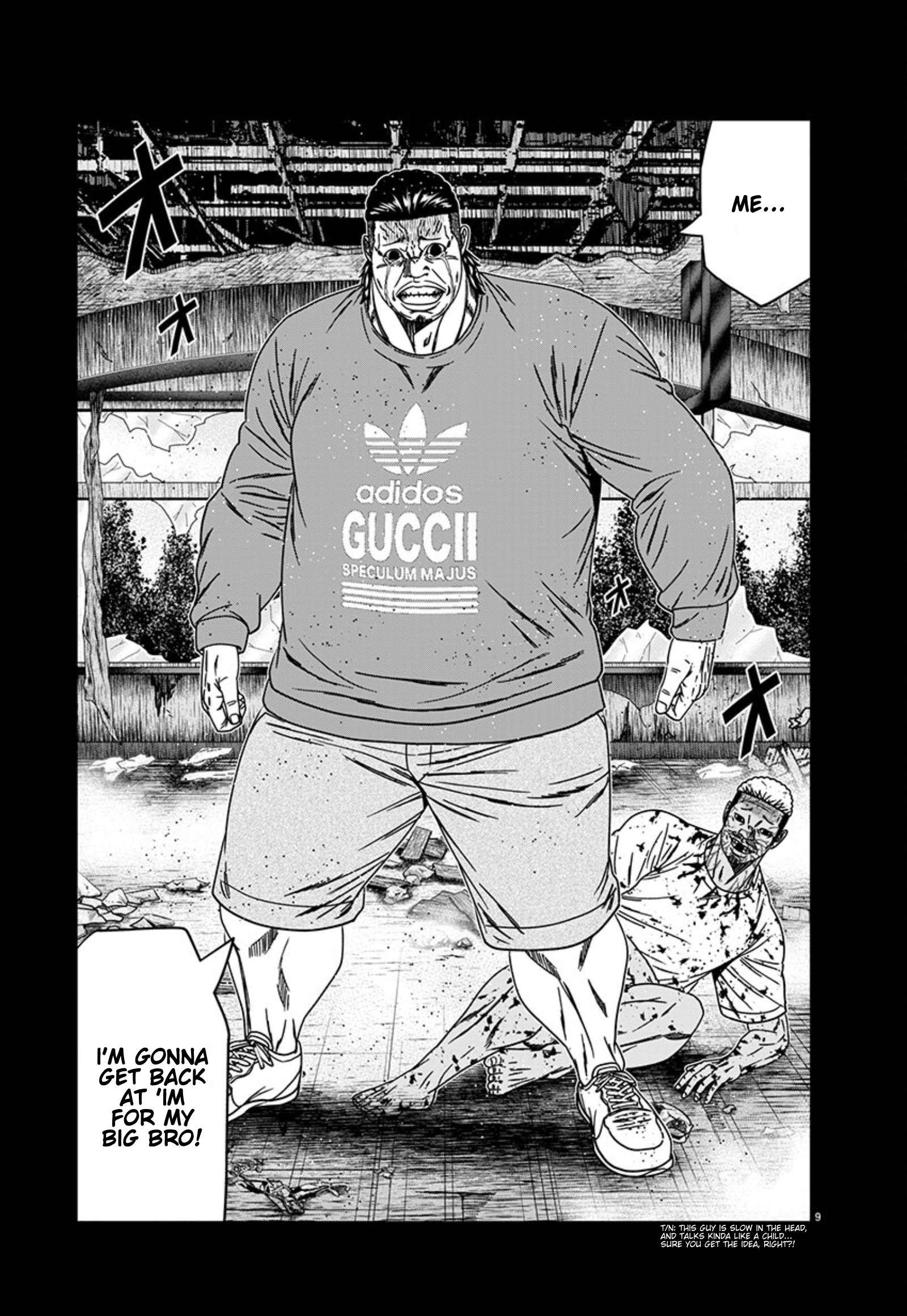 Out (Makoto Mizuta) Chapter 258 9